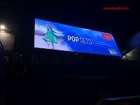 Factory Price Outdoor Dual Service 960x960mm Energy Saving led display screen Supplier-Atop