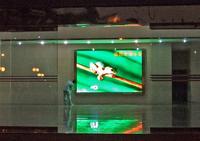 Large P5 indoor fixed installation led display