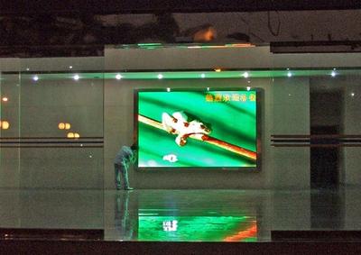 Large P5 indoor fixed installation led display