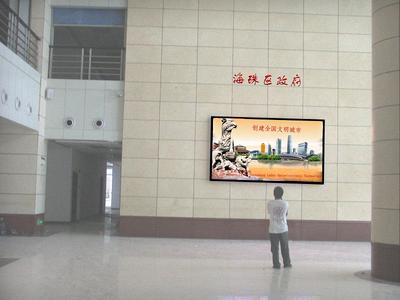 Wall mounted P6 indoor fixed installation led display