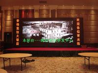 Full color P10 indoor fixed installation led display